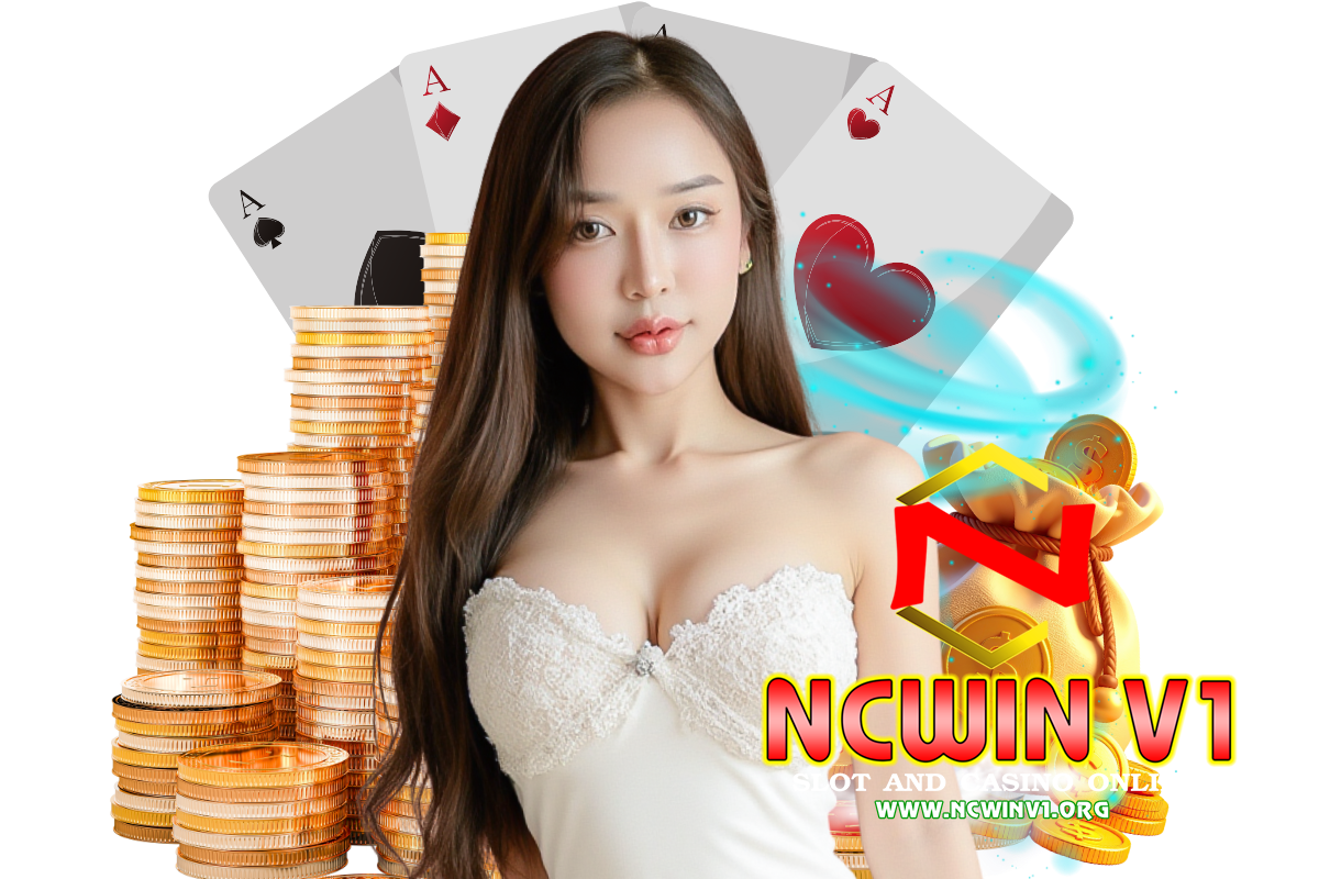 ncwin v1 สล็อต